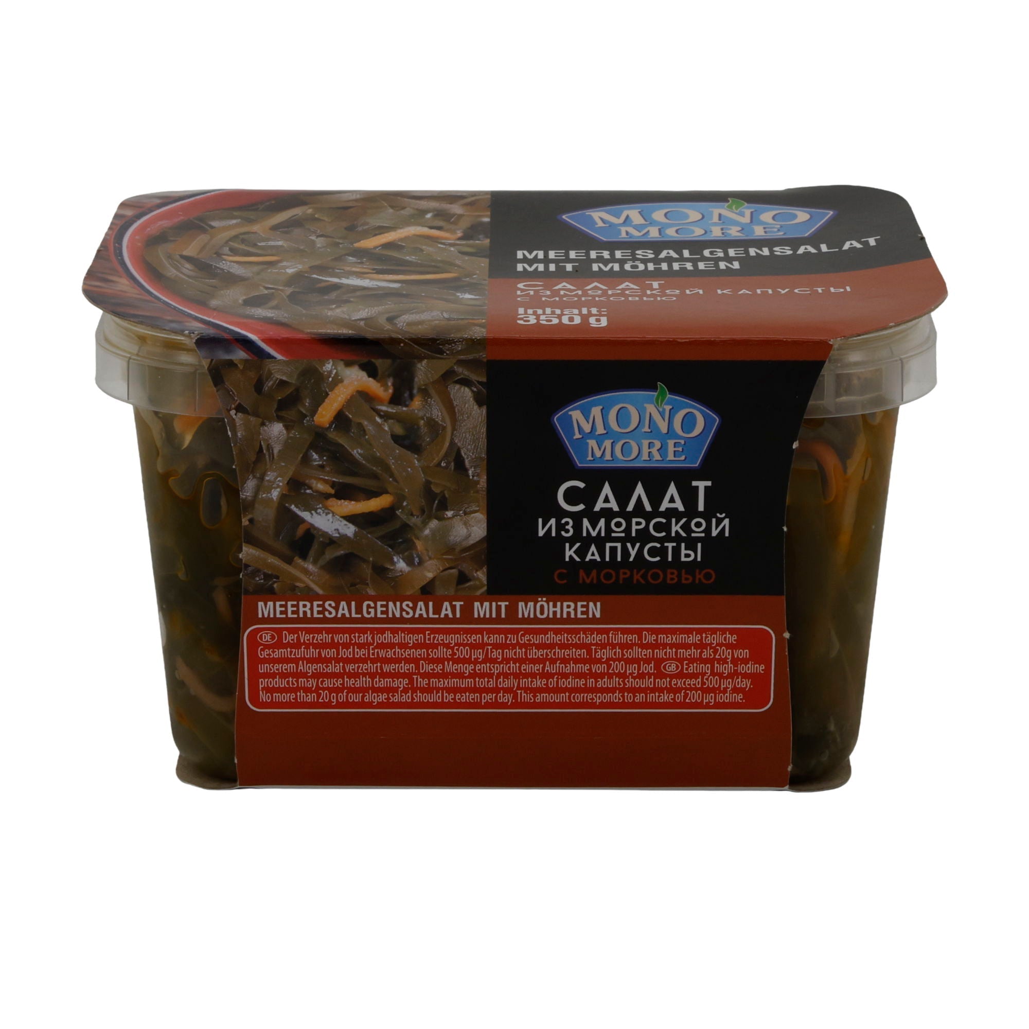 Salat Mono More Meeresalgensalat mit Möhren | Frischer Algensalat | Gesunde Ernährung | 350 g MONOLITH